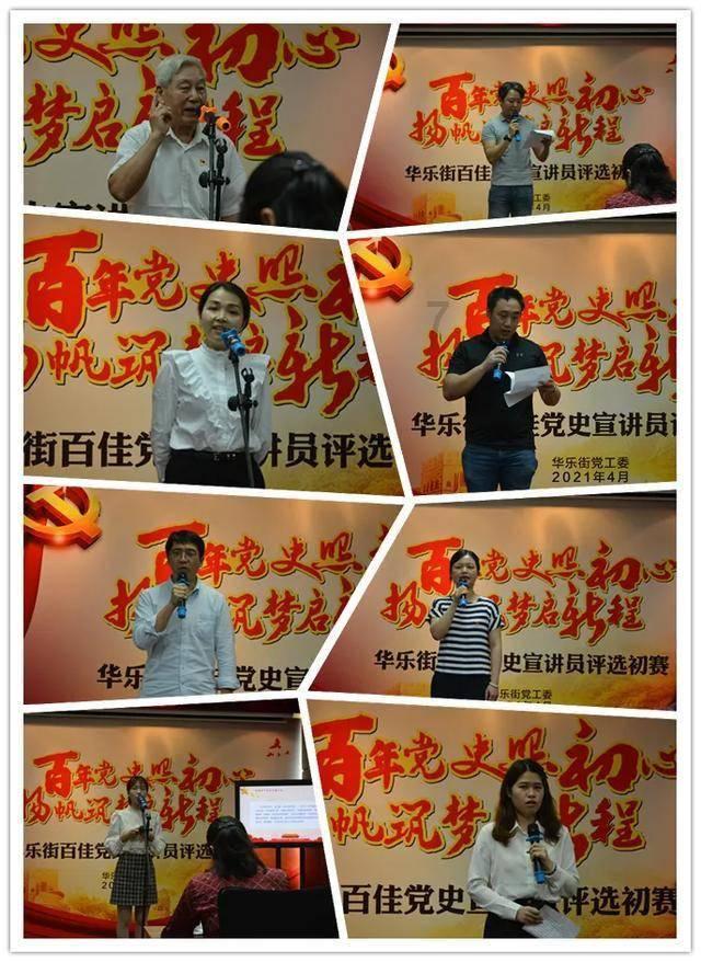 为什么同月不同一天办喜事两家人,前者不能参加后者喜事?-知识星球平台
