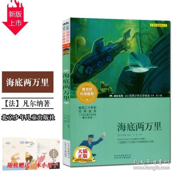 明朝多少年？